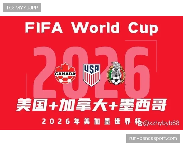 沙特队2026世界杯预选赛突围之路 亚洲区出线形势深度解析 沙特队2026世界杯预选赛突围之路 亚洲区出线形势深度解析
