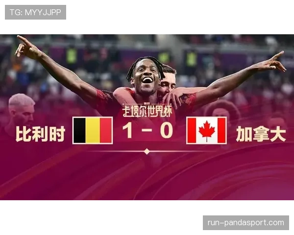 世界杯F组爆冷概率排行榜