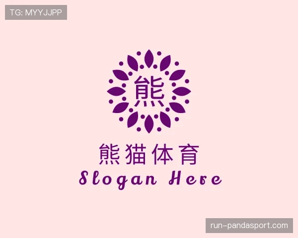 发现熊猫体育